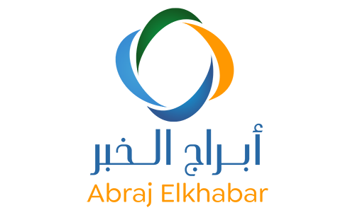 أبراج الخبر – Abraj Elkhabar